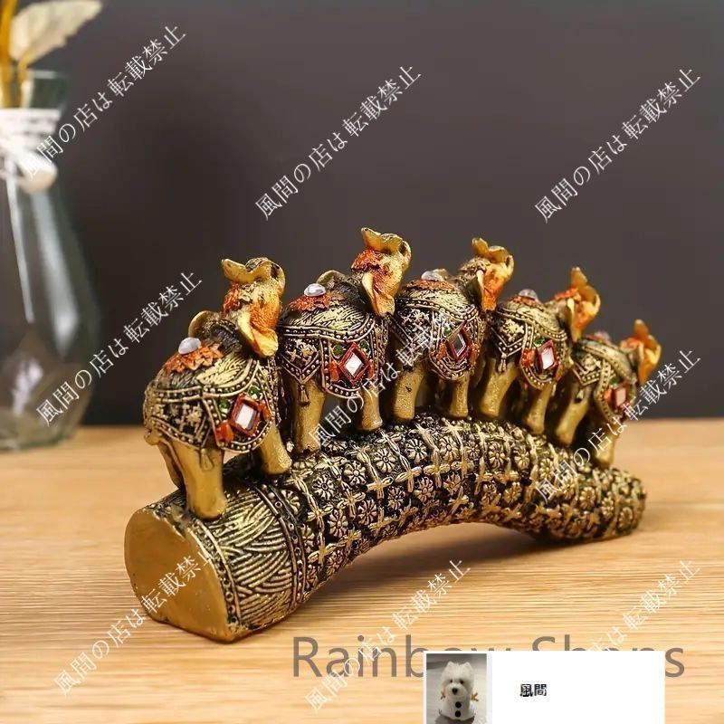 ヴァイカン スクイージー（700mm）7170 イエロー (71706