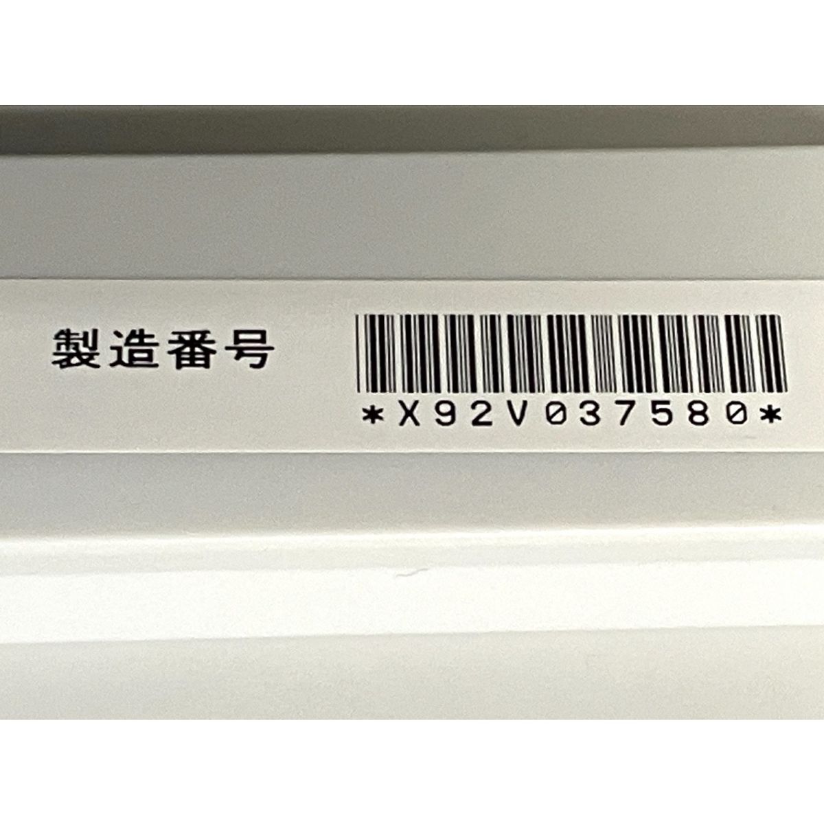 A4サイズ対応