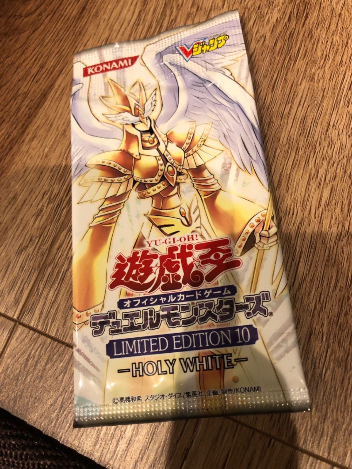 遊戯王 - 遊戯王リミテッドエディション10 HOLY WHITE ホーリーホワイト 遊戯王 LIMITED EDITION 10 HOLY WHITE | 遊戯王OCGカードのページ