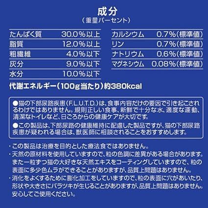 メディファス 1歳から チキン味 チキン味 MFD-31 1.5kg(250ｇ×6)ｘ6