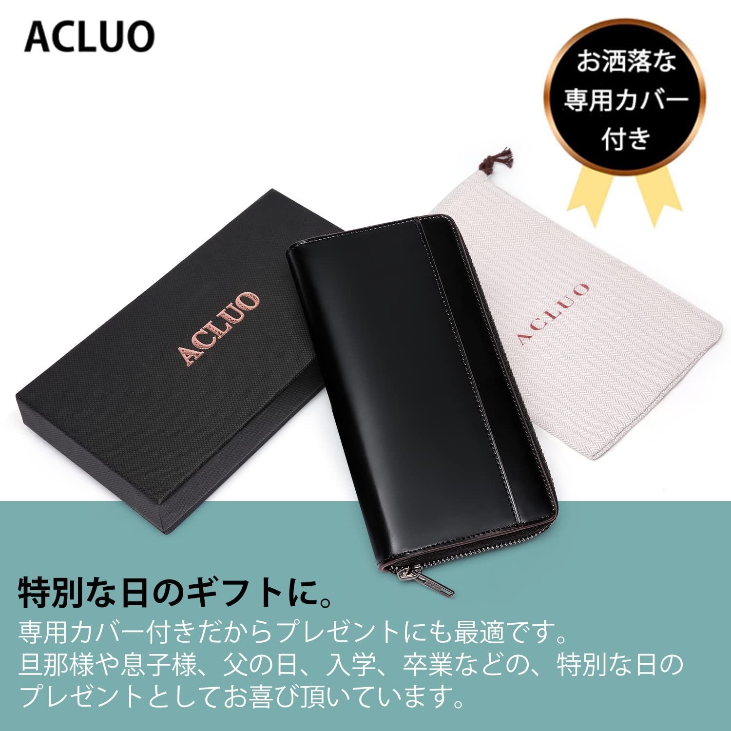 ACLUO メンズ 長財布 レザー 本革 YKKファスナー - 小物