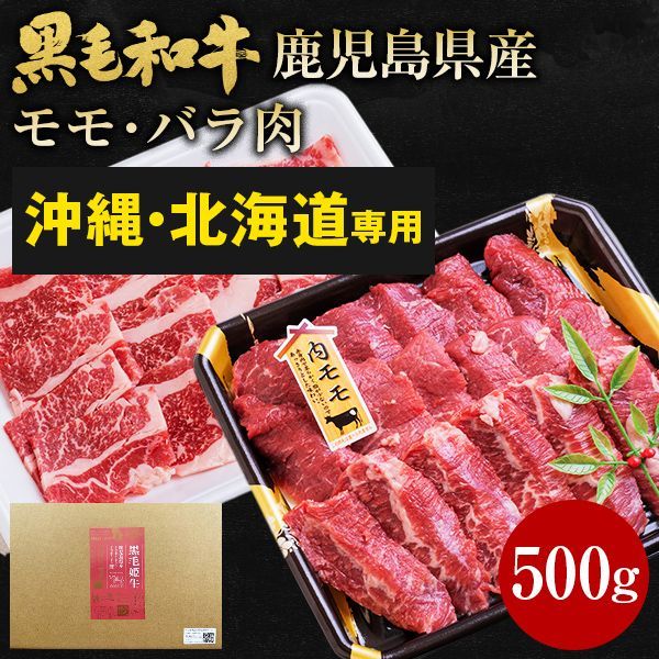 柳桜園 抹茶　江雲の白 2缶 + Itohkyuemon 宇治の白　2缶 裏千家御好]特別挽上 長松の昔・江雲の白 詰合せ | 商品詳細