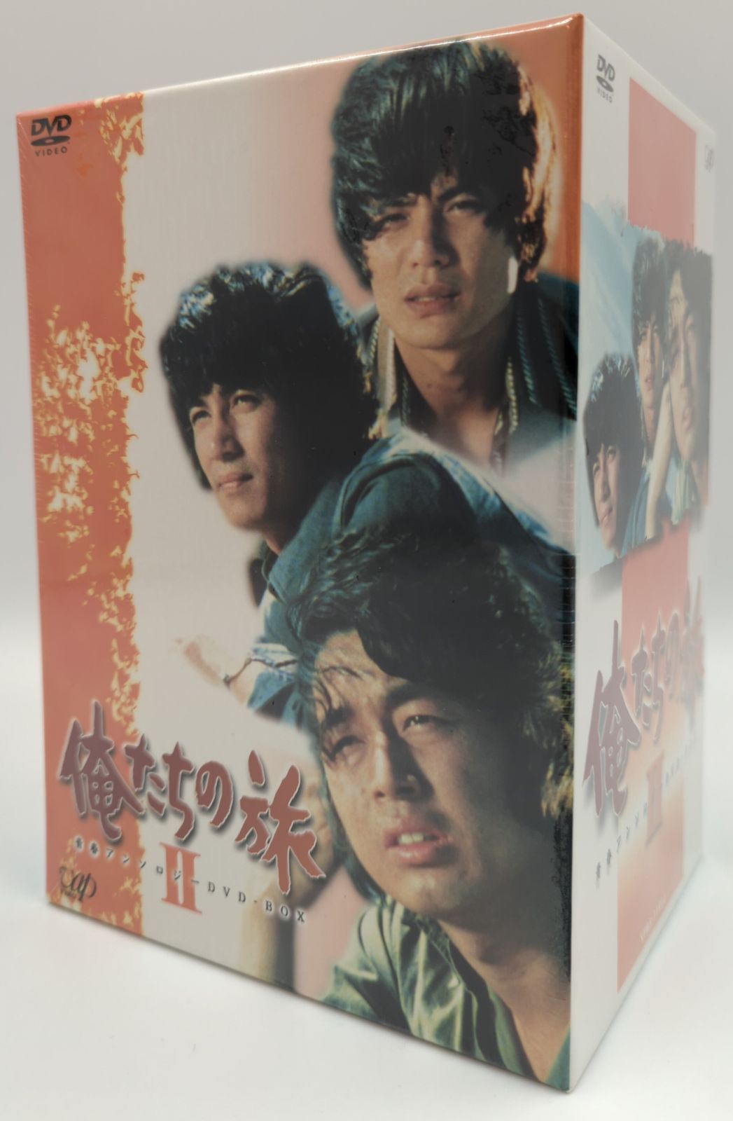 ドラマDVD 俺たちの旅 青春アンソロジー DVD-BOX 2 ※未開封 - メルカリ