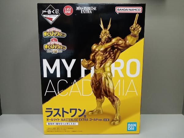 未開封品 ラストワン賞 オｰルマイト ゴｰルドver. MASTERLISE