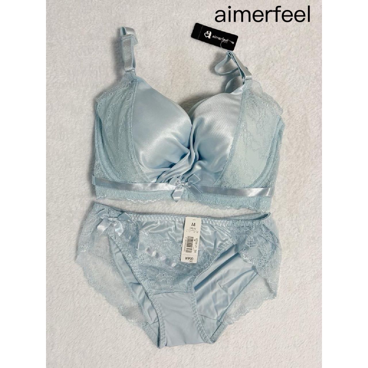 aimerfeel（エメフィール）6点セット 新品】 aimerfeel エメフィール ブラジャー＆ショーツセット H65
