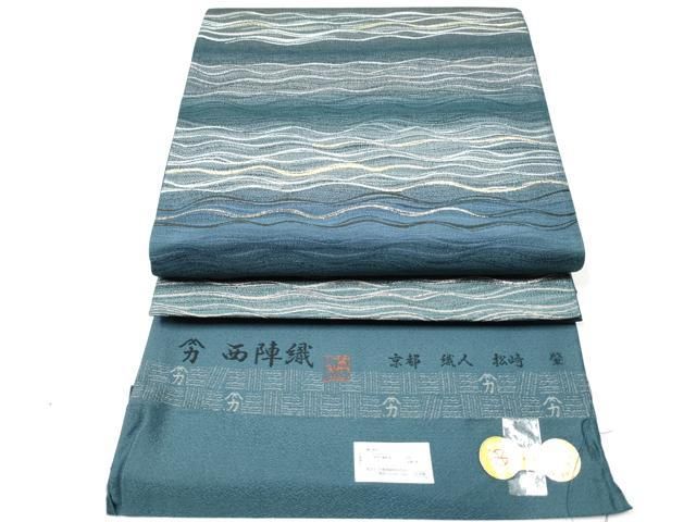 平和屋着物●西陣　河瀬満織物謹製　よろけ縞　六通柄袋帯　証紙付き　CAAX7597hy 平和屋着物○西陣 河瀬満織物謹製 よろけ縞 六通柄袋帯 証紙付き
