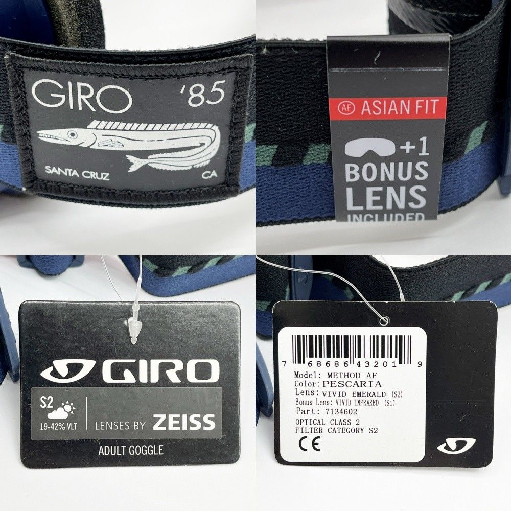 ☆日本製☆Studio daydream ケンタウルス・TS系 kcm ver5 KCM-OD