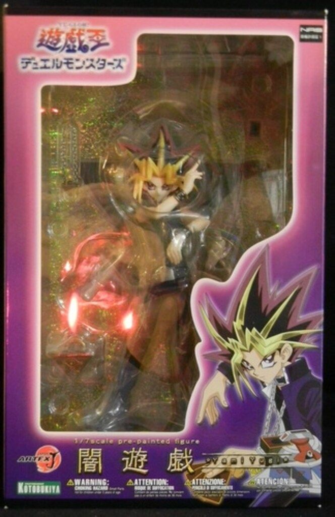 配送 コトブキヤ ARTFX J/遊戯王デュエルモンスターズ 闇遊戯 配送 コトブキヤ ARTFX J/遊戯王デュエルモンスターズ 闇遊戯
