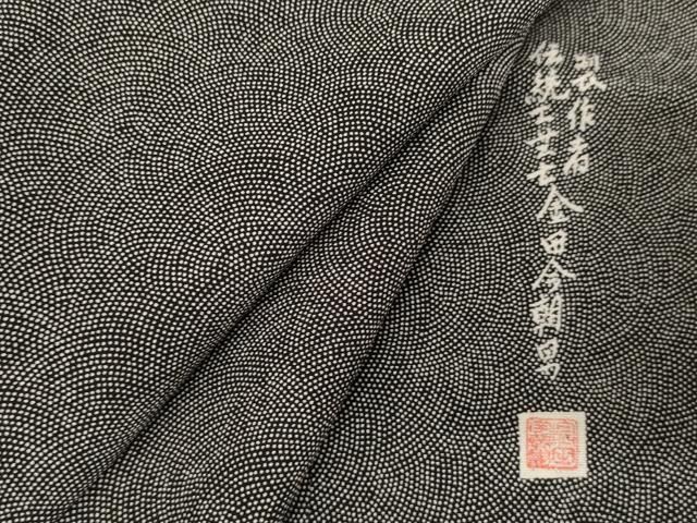 平和屋着物□上質な小紋 手描き 風景文 正絹 逸品 CAAU8387fb 平和屋