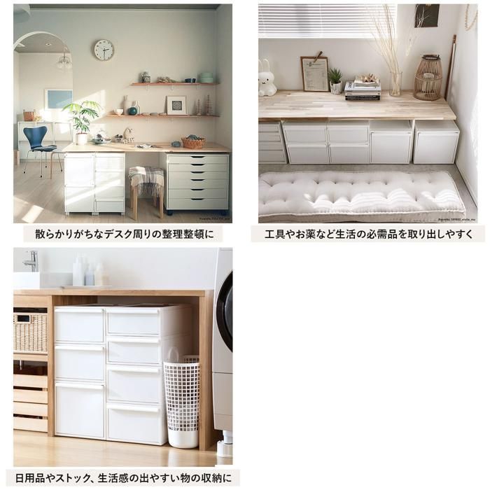 ☆ ベージュ ☆ like-it クローゼットシステムセット M 3個組 収納