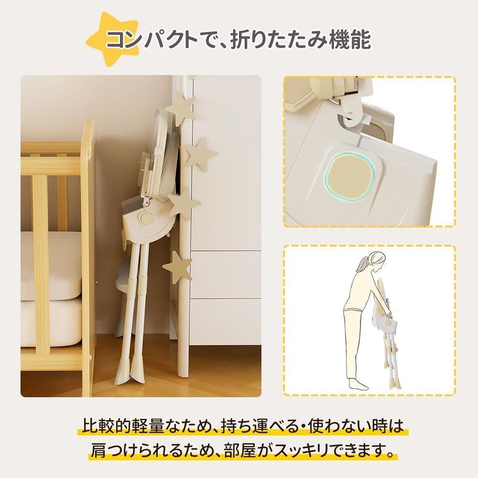 ベージュ
