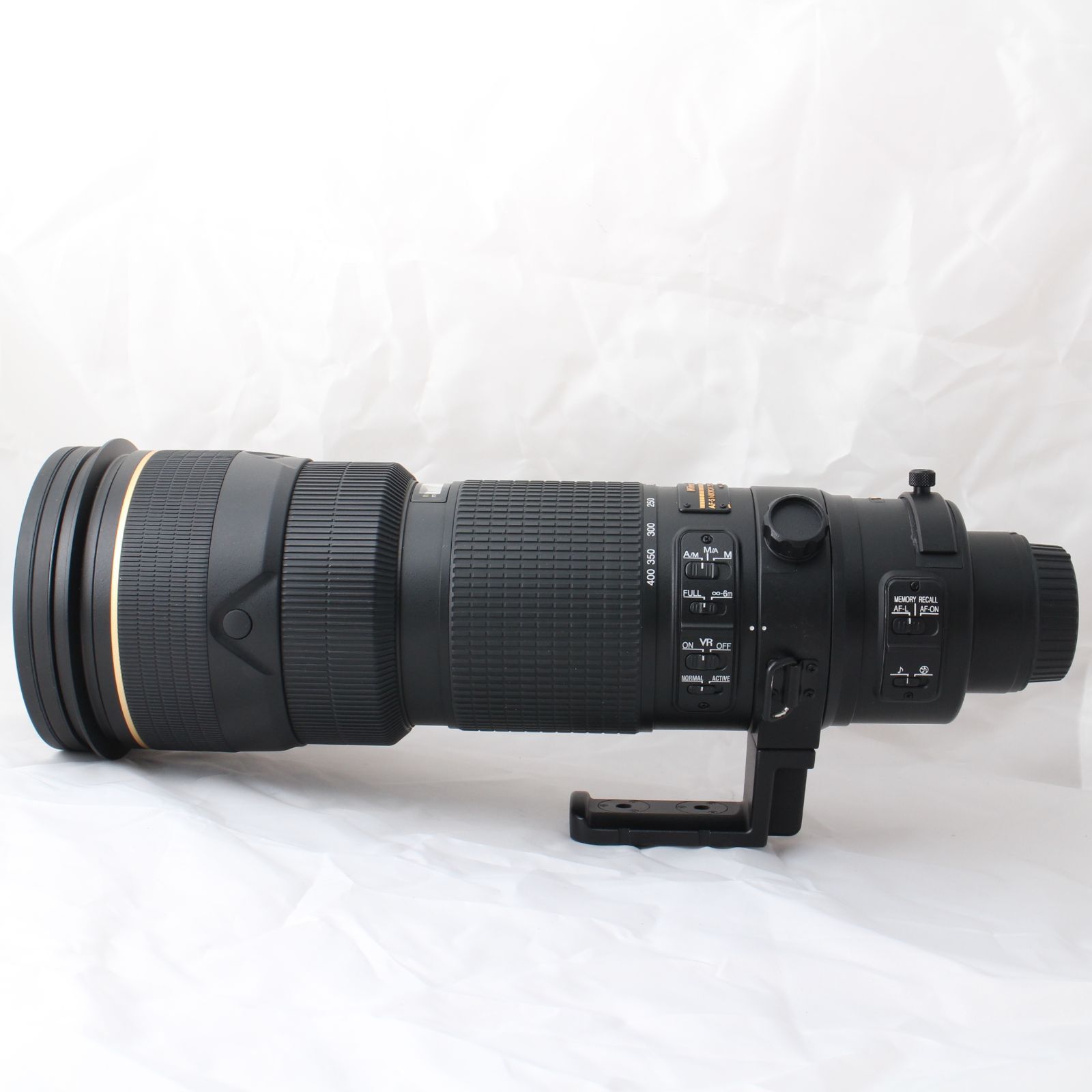 NIKKOR 200-400mm