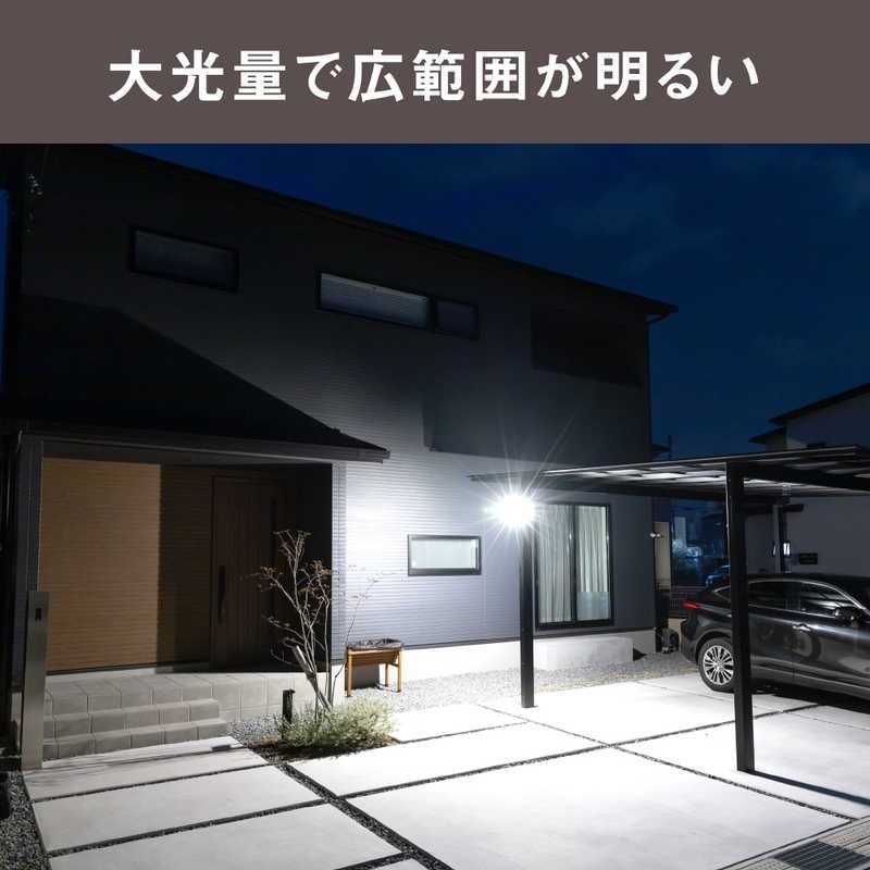 コンセント式 LEDAC4000
