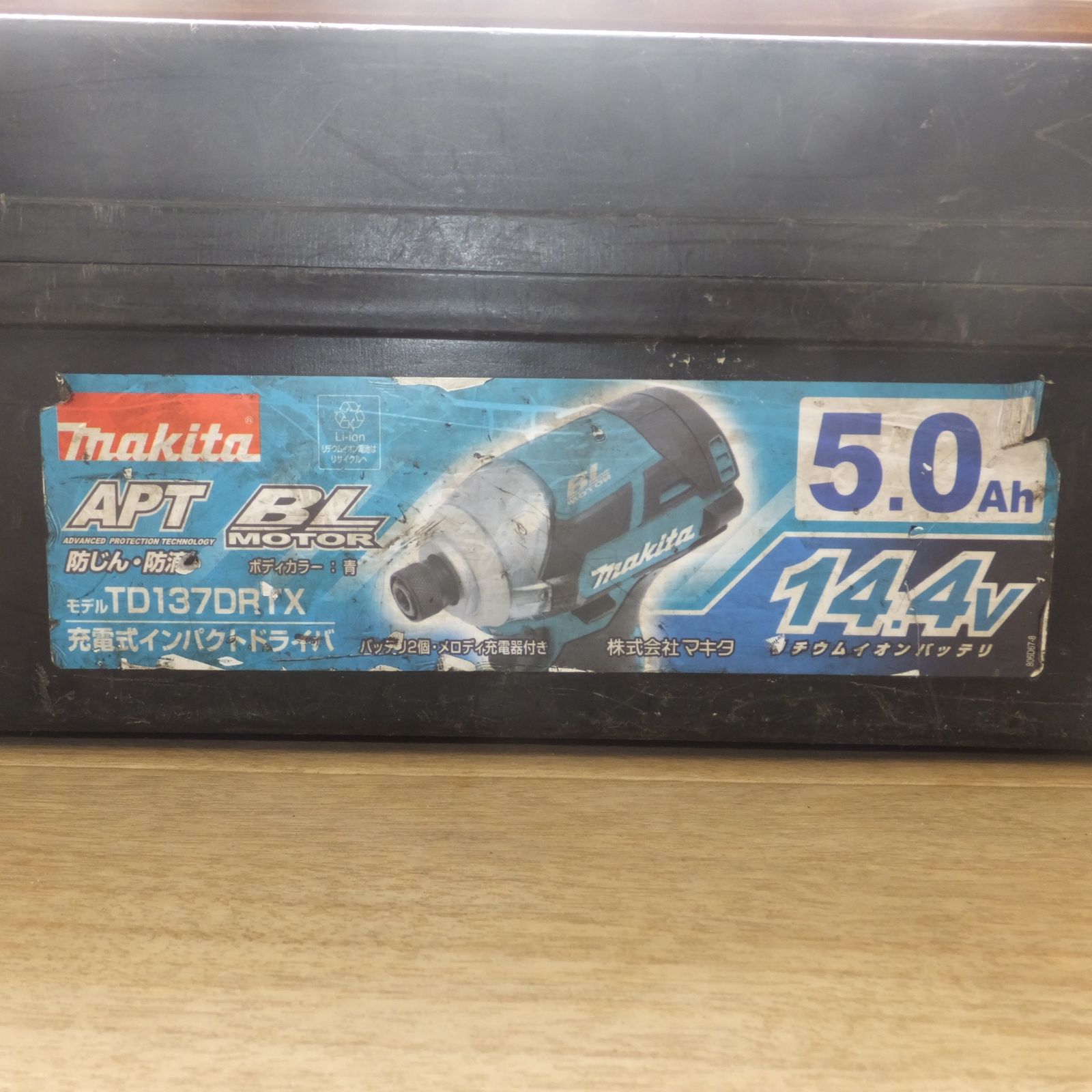送料無料] ジャンク☆マキタ makita 充電式インパクトドライバ 