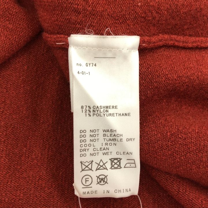 EXTREME CASHMERE 21040510000130 EXTREME CASHMERE KNIT OP  