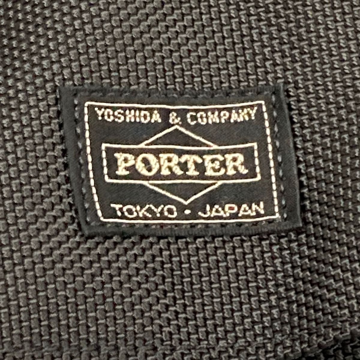 PORTER ポーター HEAT ブリーフケース 703-07884 ブラック ビジネス