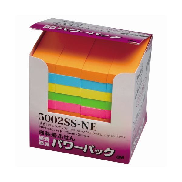 まとめ 3M ポストイット パワーパック 強粘着ふせん 75×25mm ネオンカラー5色 5002SS-NE 1パック 40冊 ×2セット