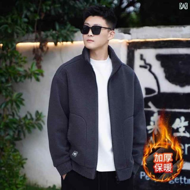 M 秋 冬 コーデ メンズ 用 服 シンプル ファッション オシャレ 大人 かっこいい 大きいサイズ ストリート 紳士服 ラムウール ジャケット アウター ダウン フリース 綿服