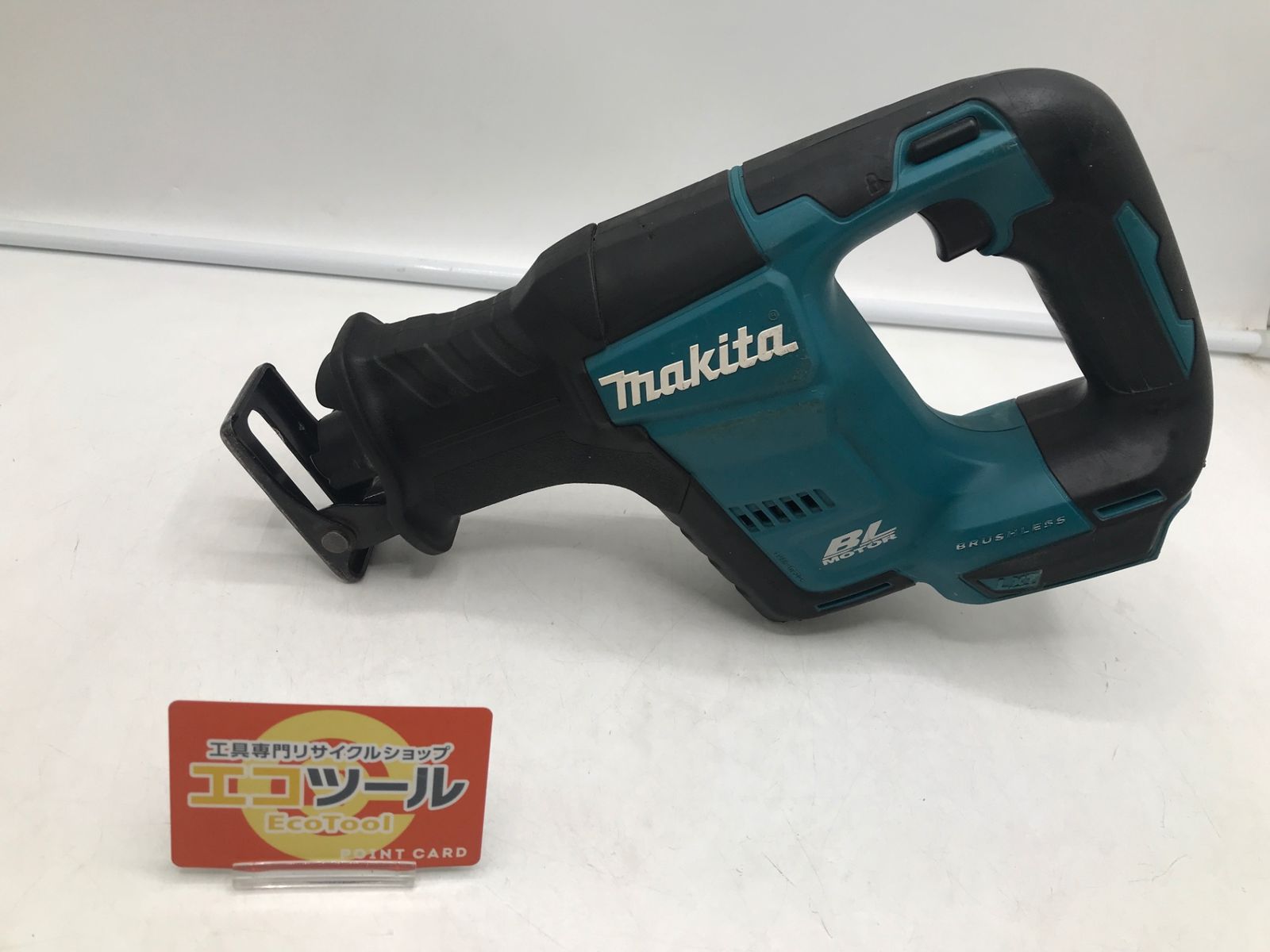 品 Makita|マキタ 18v充電式レシプロソー JR188DZ 本体のみ ITQBDMDCJ4EX エコツール岡崎岩津店 M02