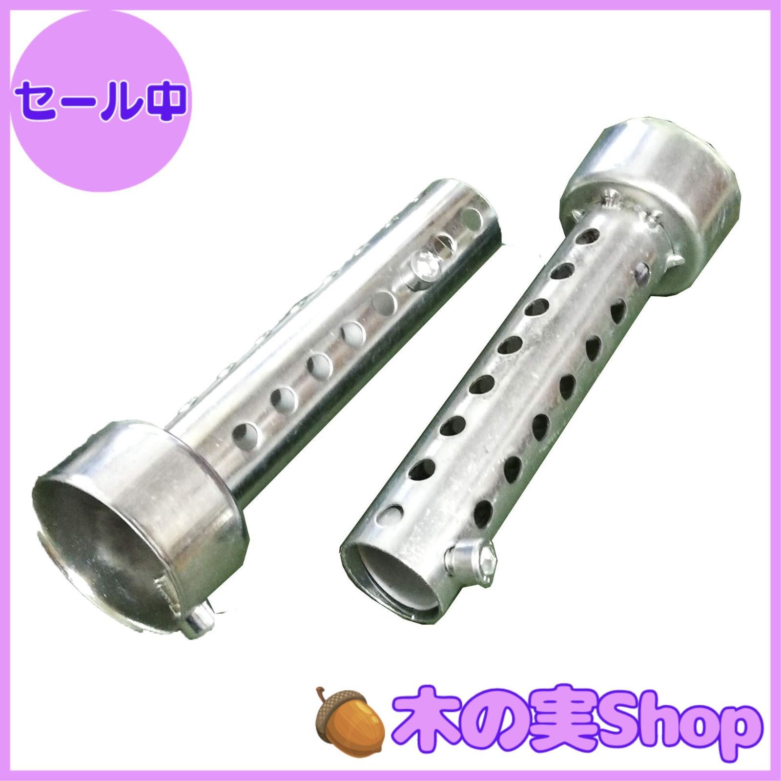 大安売り】ヒロワールドトレード バイク マフラー サイレンサー