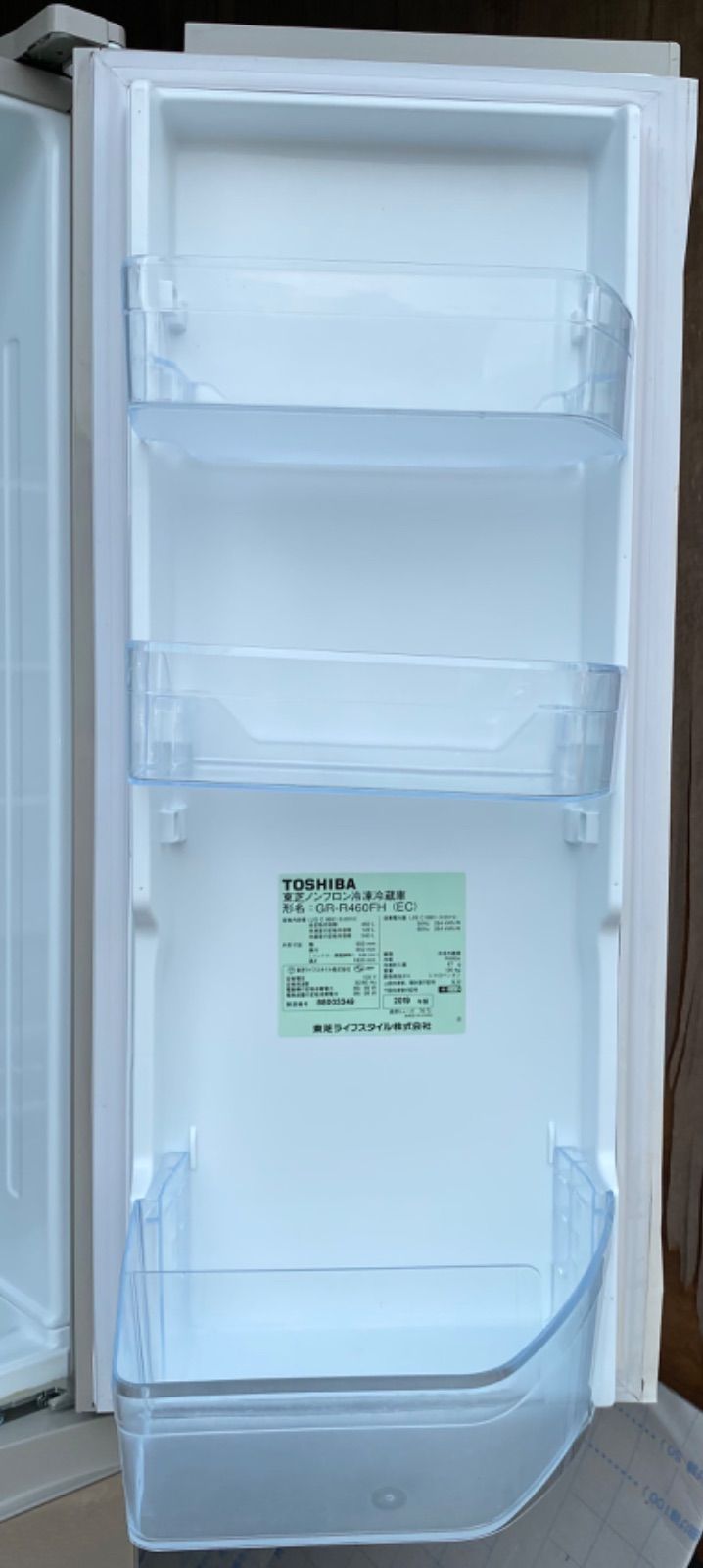 TOSHIBA GR-R460FH(EC) 2019年製 Amazon | 東芝 冷蔵庫 幅65.0㎝ 462L 両開き GR-V460FH(EC