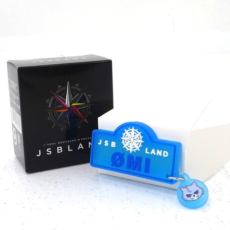 ランキング2025 三重店】三代目JSB 登坂 OMI ペンライトアクセサリー JSBLAND ミュージシャン