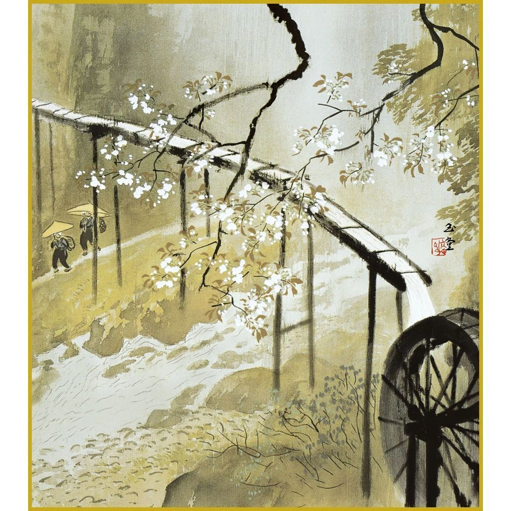 川合玉堂　黎明　複製画 Yahoo!オークション - 真作 川合玉堂 リトグラフ「山家積雪」画