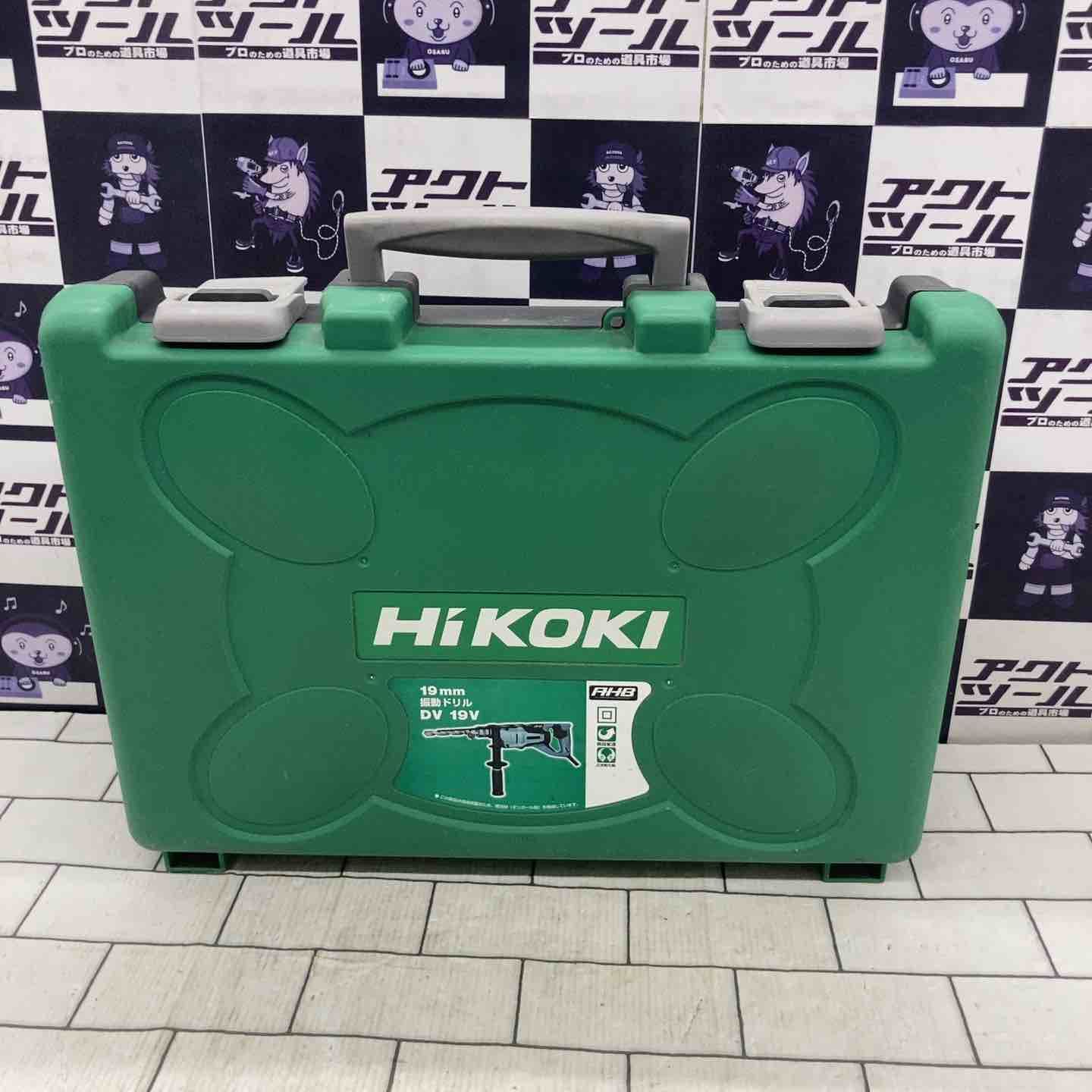日立工機 振動ドリル