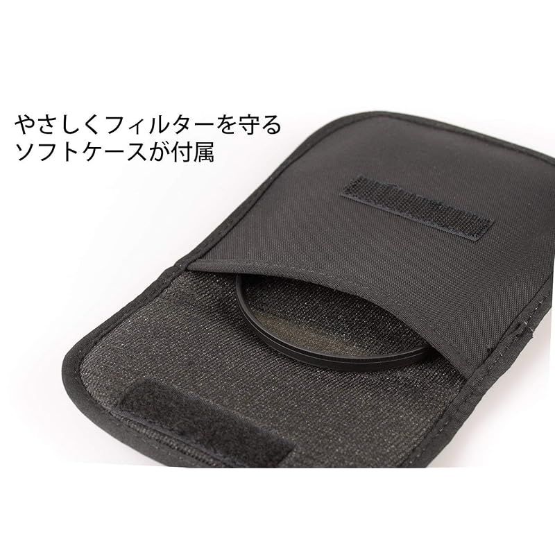 一定金額以上で配達無料！ Kenko 105mm レンズフィルター MC プロテクター プロフェッショナル NEOレンズ保護用 720509 1万円以上送料無料。