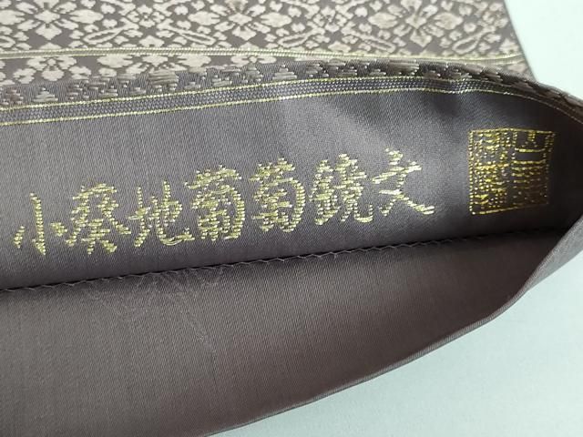 平和屋本店□極上 山口美術織物 皇室 伊勢神宮御用 西陣織 太鼓 平和屋本店□極上 山口美術織物 皇室 伊勢神宮御用 西陣織 太鼓