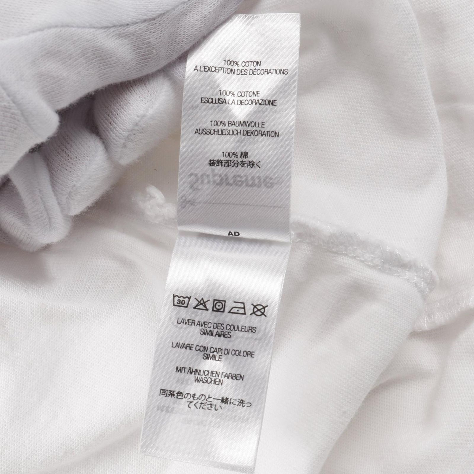 logo tee