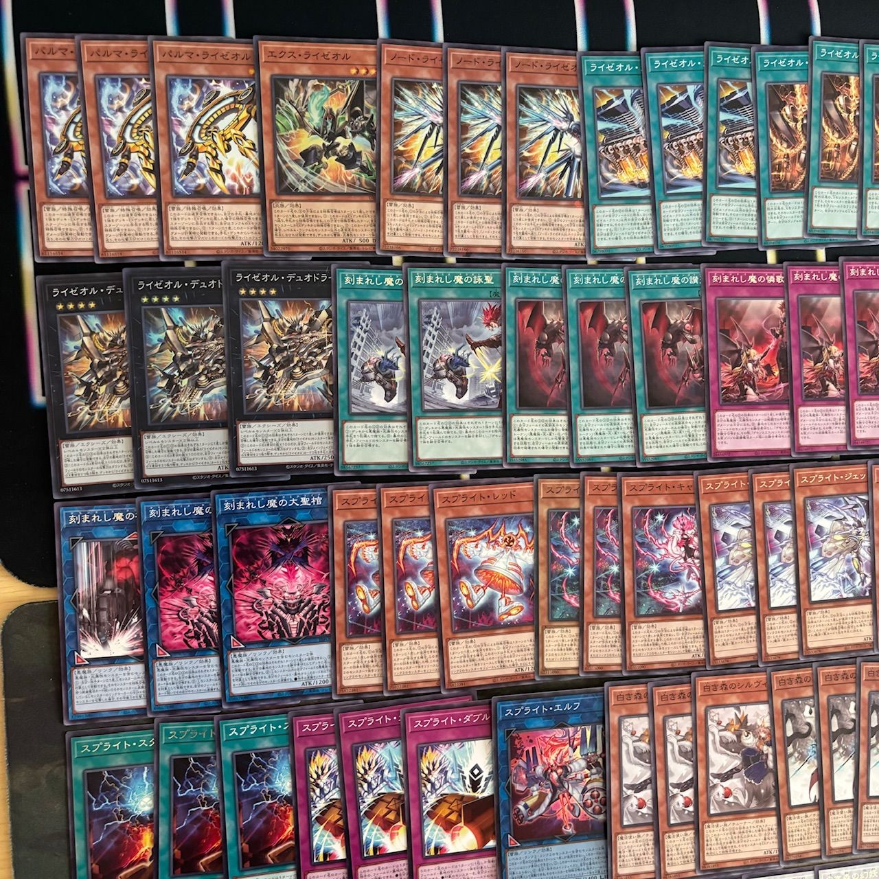 デモンスミス　デッキパーツ 遊戯王 デモンスミス デッキパーツ - メルカリ