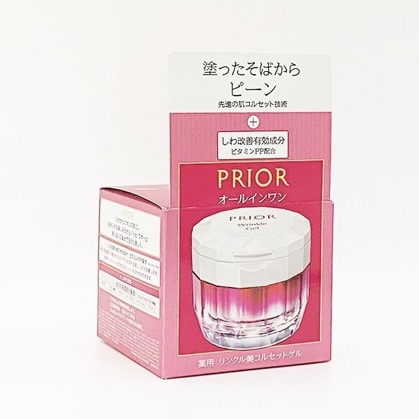 資生堂 プリオール 薬用 リンクル美コルセットゲル 本体 90g