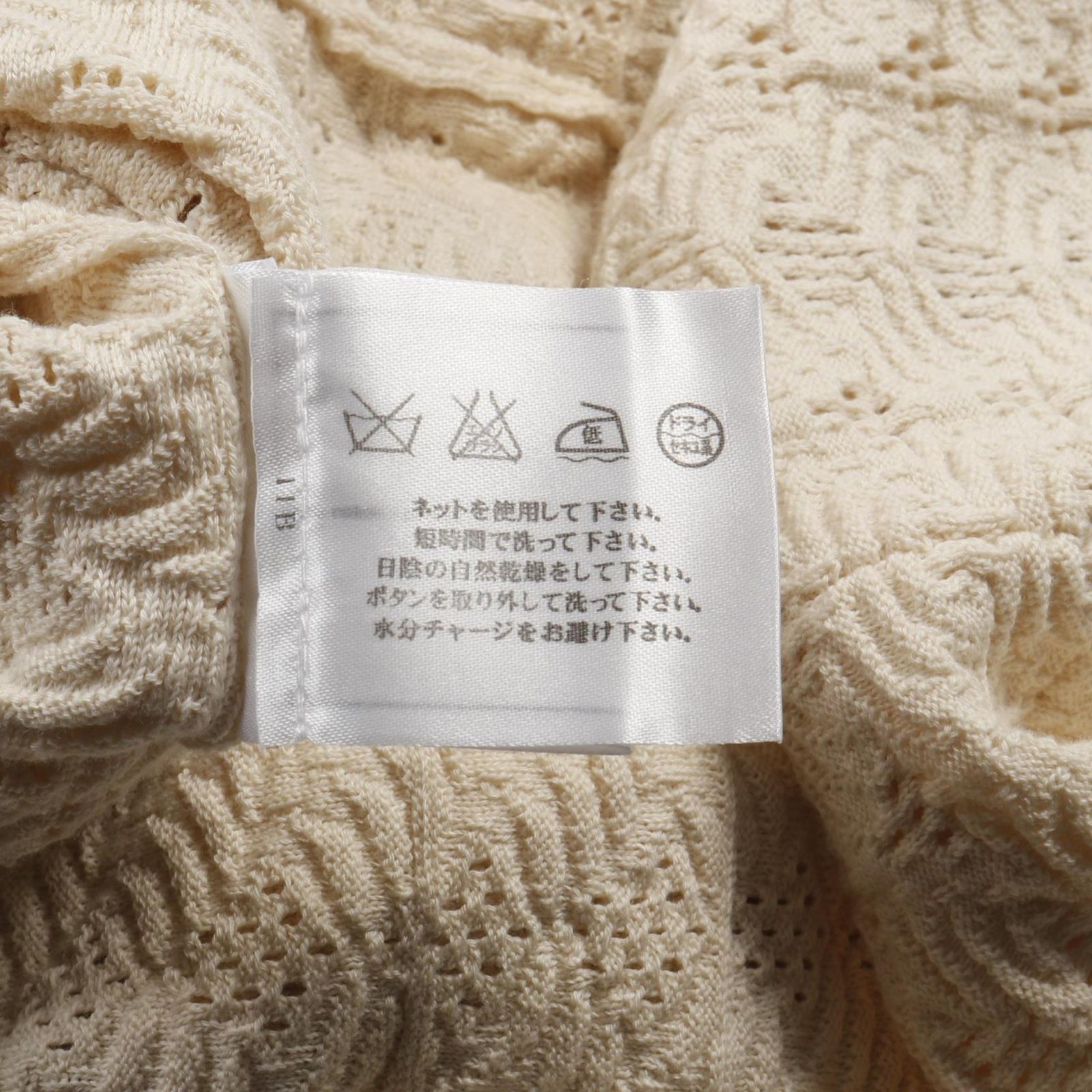 シャネル CHANEL ワンピース ココマークボタン P45651 コットン  