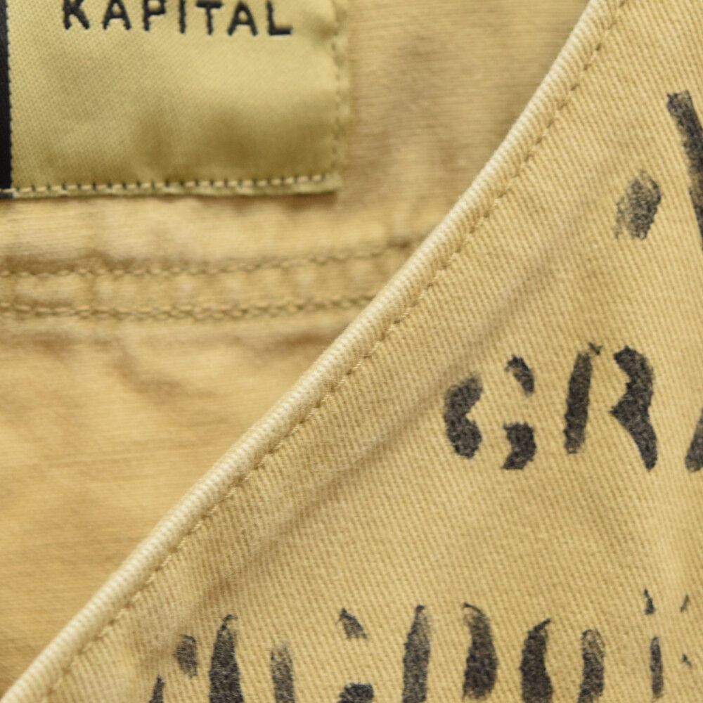 KAPITAL (キャピタル) Chino GREAT KOUNTRY Damaged Baseball Shirt