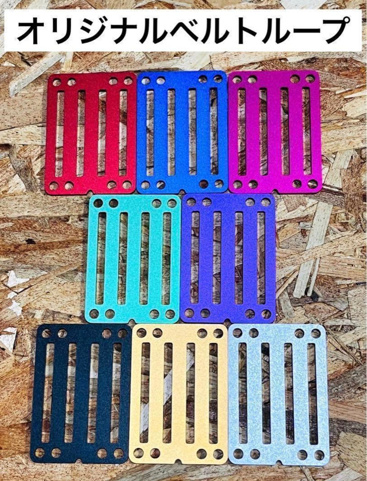 5組 オールグリーン 2連チェーン付 ニックス風ベルトループ 腰道具 腰袋 工具差し カスタム