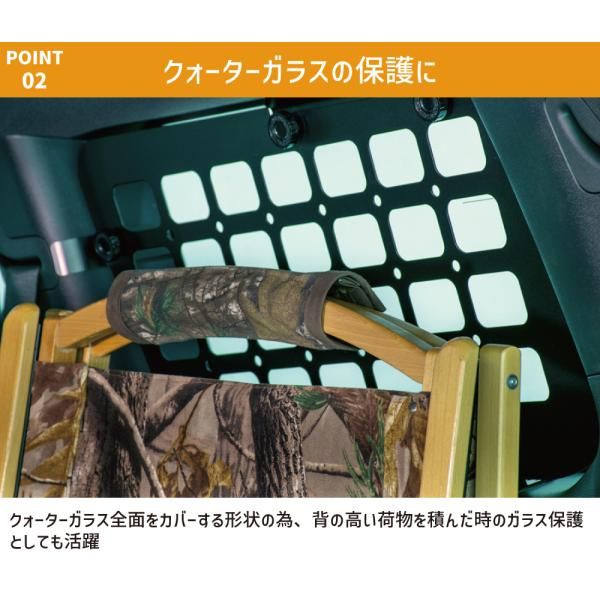 ランドクルーザー