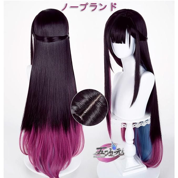 スタレ セイレンス