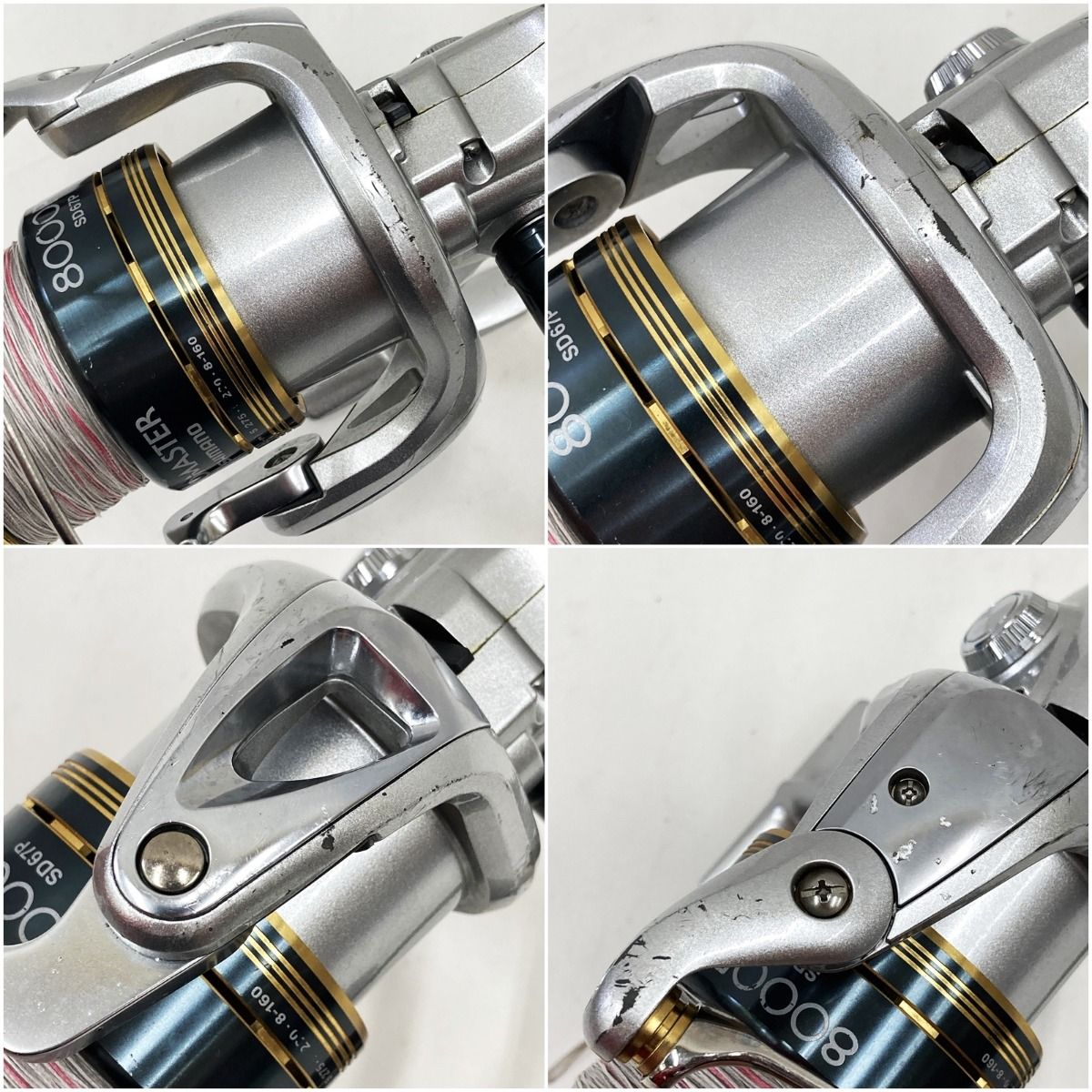 SHIMANO シマノ BIOMASTER 08 バイオマスター 8000PG スピニング