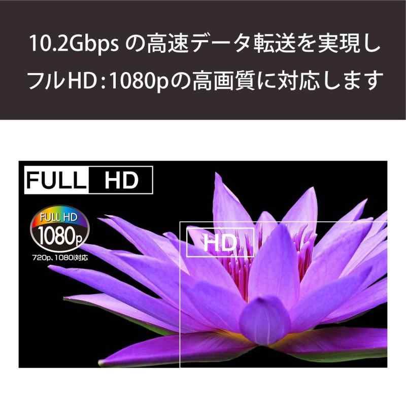ブラック DH-HD13A100BK