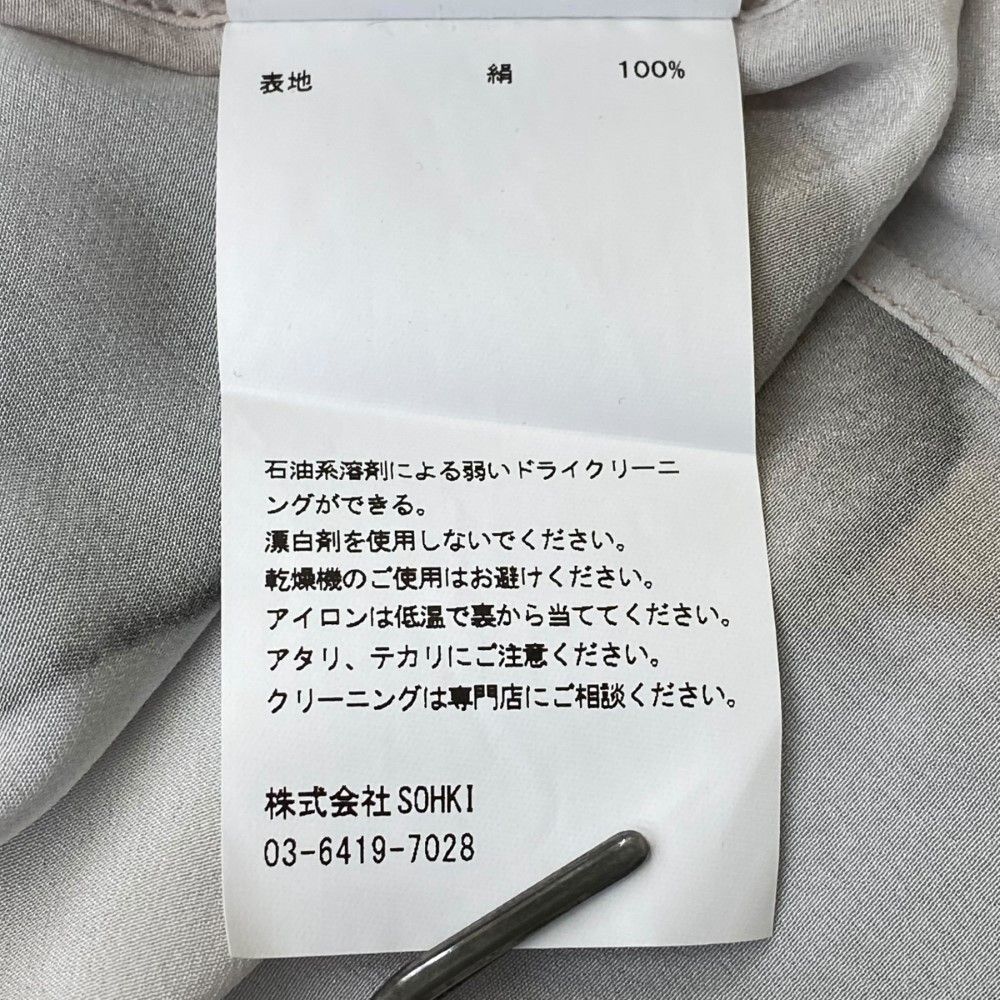 MASU 24SS PRINT SILK SHIRT プリントシルクシャツ サイズ46