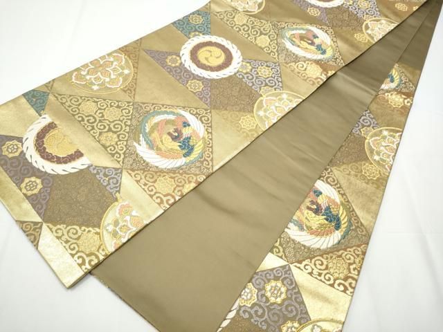 平和屋着物○六通柄袋帯 唐織 鳳華瑞祥紋 金糸 引箔 鈴乃屋扱い 正絹