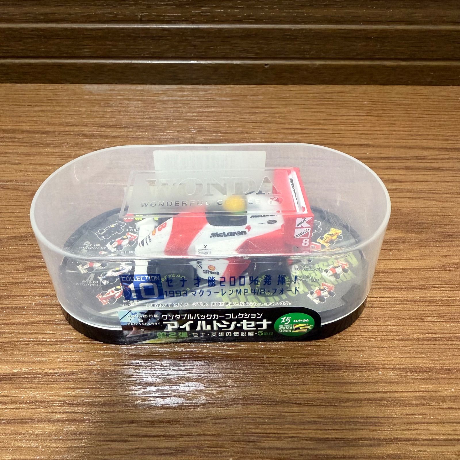 希少品】アイルトンセナ ワンダ プルバックカーコレクション 第2