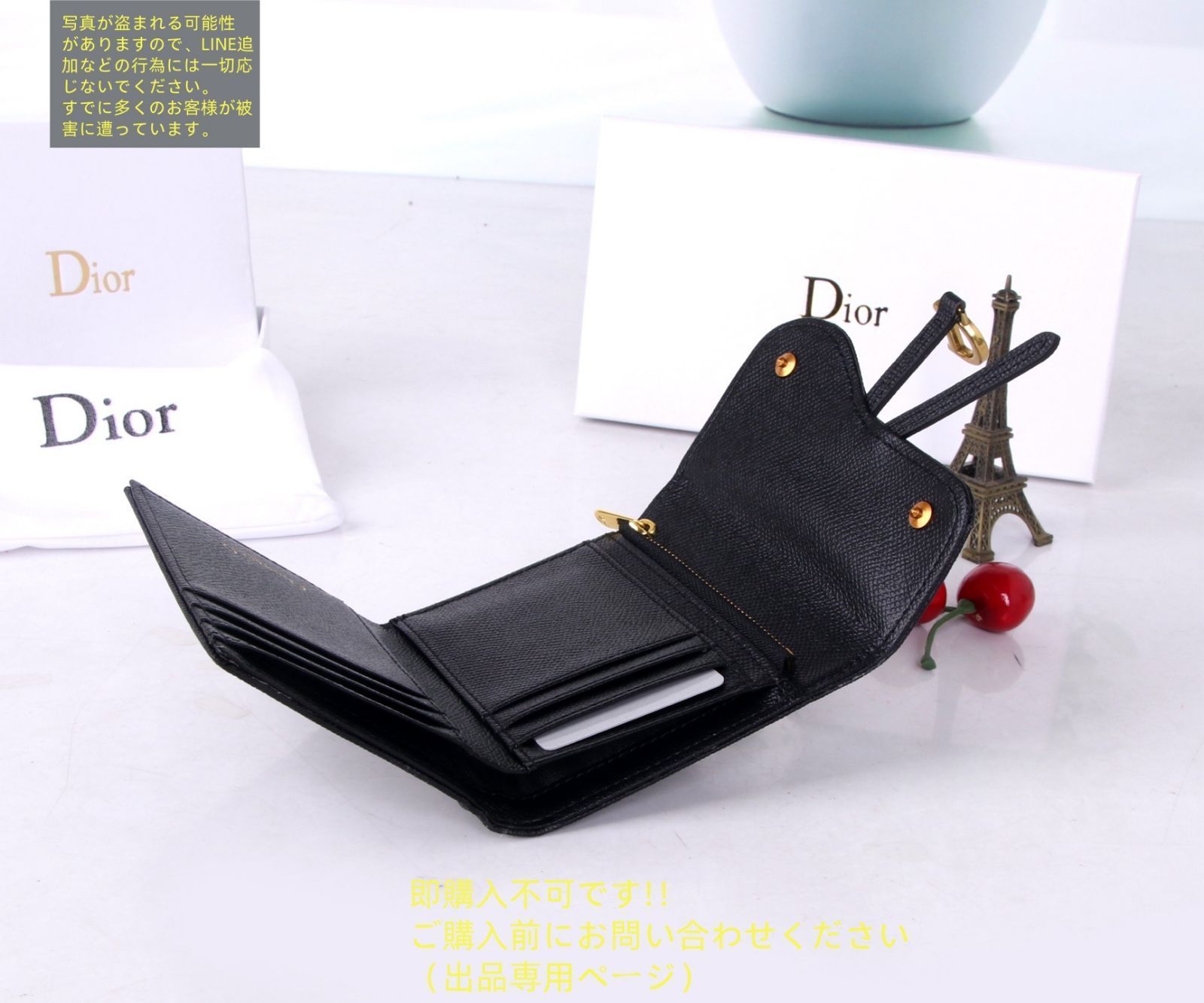 超美品 Christian Dior クリスチャンディオール 折り財布 小銭