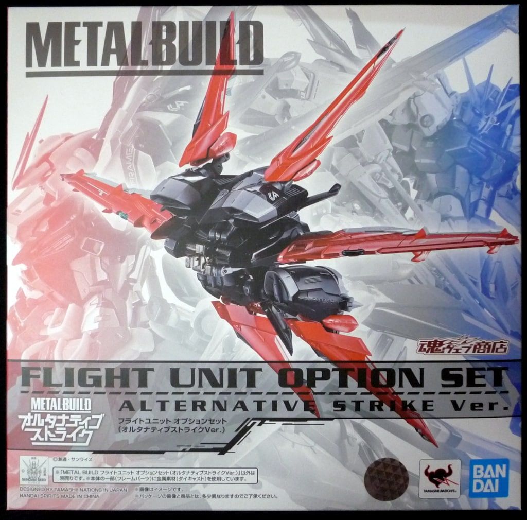 BANDAI SPIRITS METAL BUILD フライトユニット オプションセット オルタナティブストライクVer.
