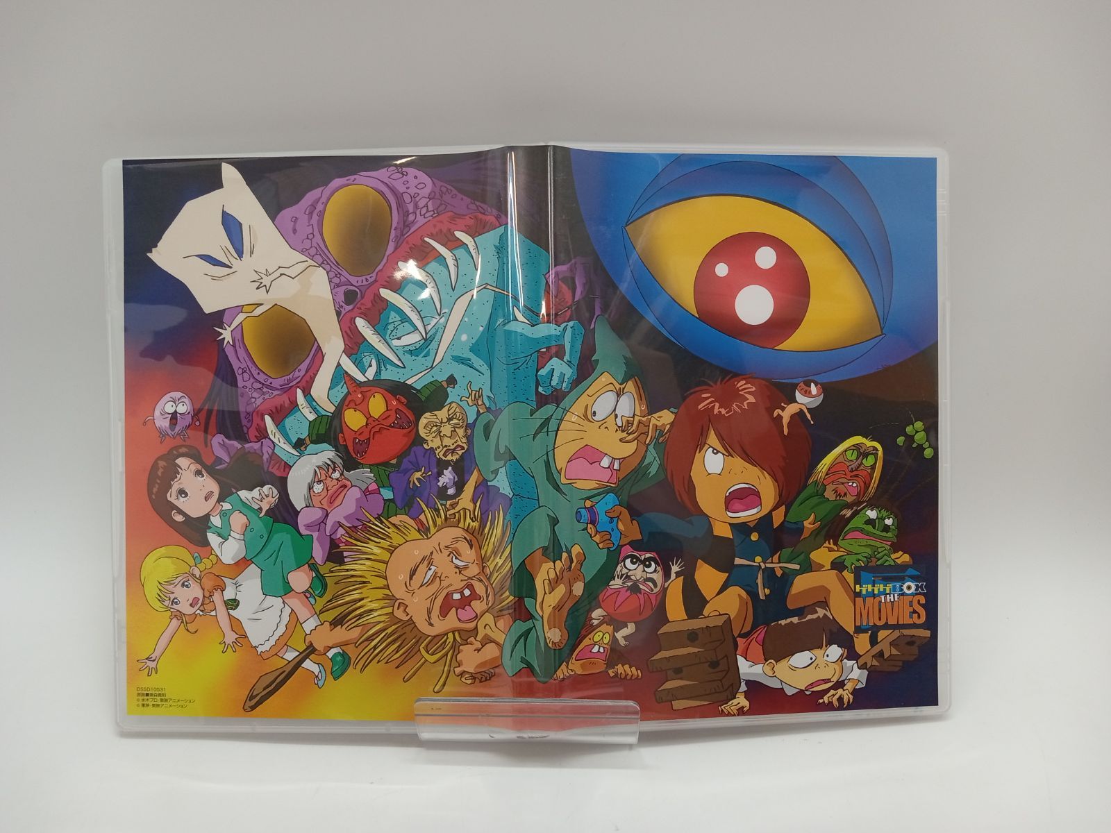 ゲゲゲの鬼太郎 劇場版 DVD BOX ゲゲゲBOX THE MOVIES 初回生産限定版