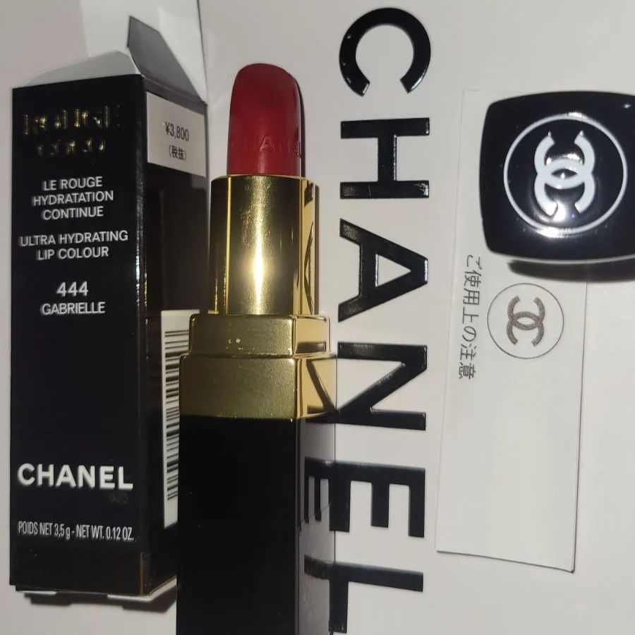 CHANEL☆リップスティック ルージュ ココ 444 ガブリエル - メルカリ