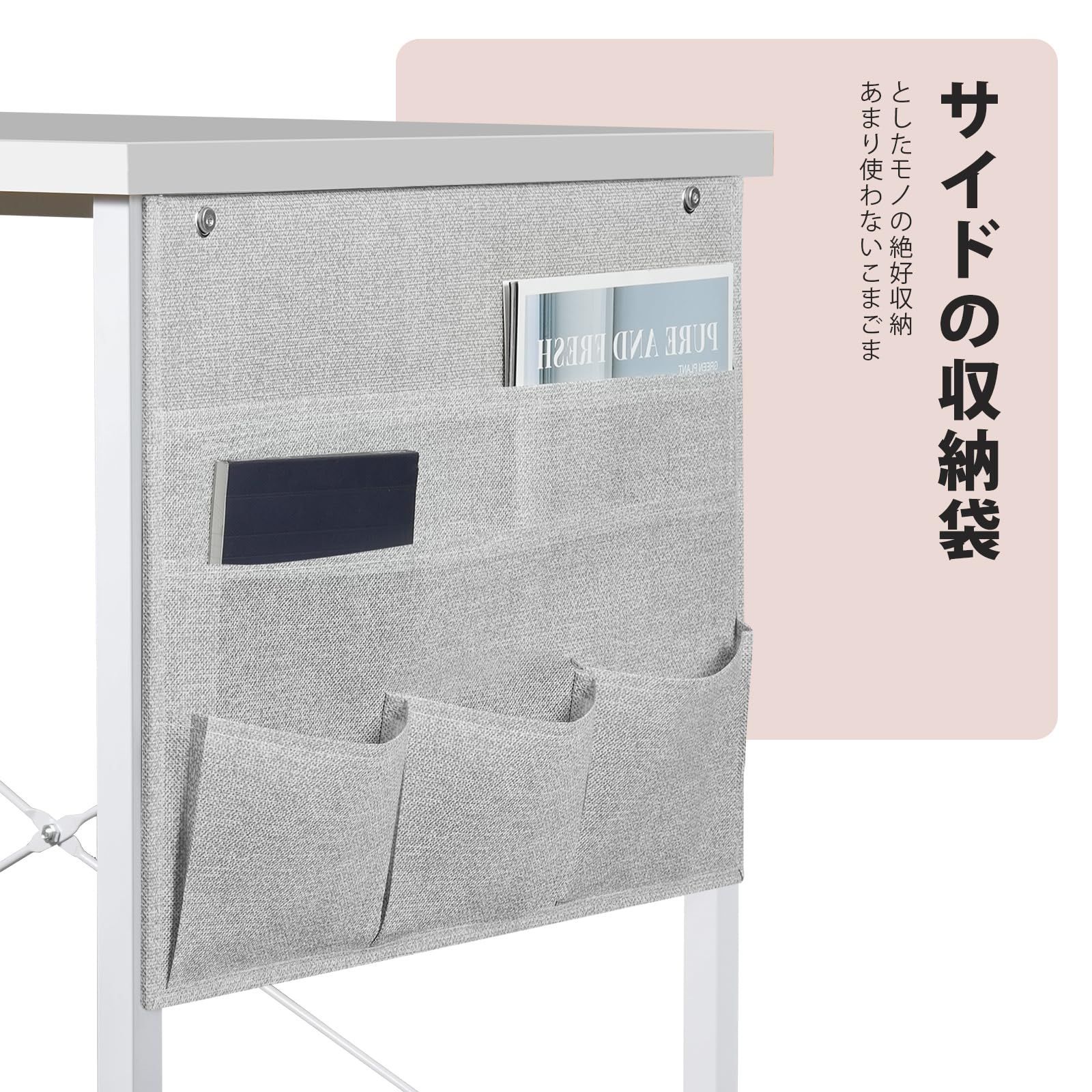学習机