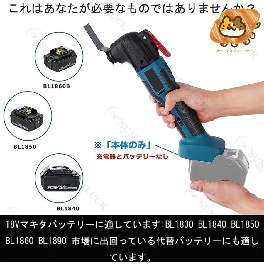 研磨 切断