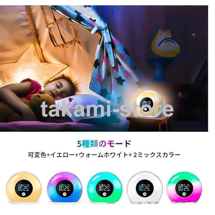間接照明